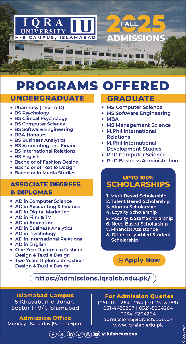 Admission Open in Iqra University Islamabad